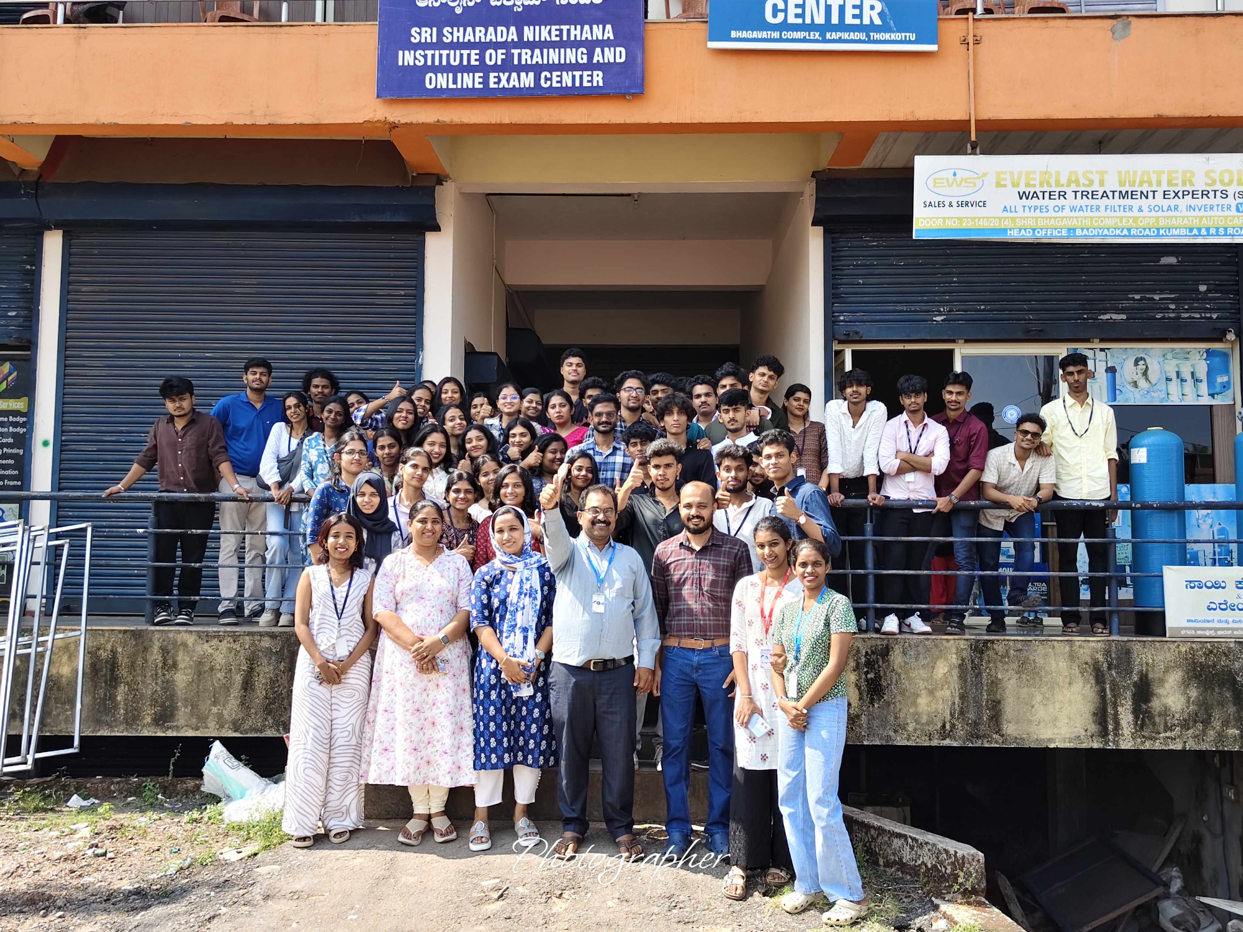 Industrial Visit